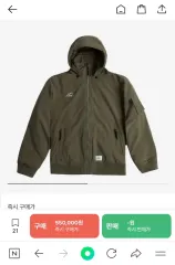 2025年最新】wtaps vans jacketの人気アイテム - メルカリ