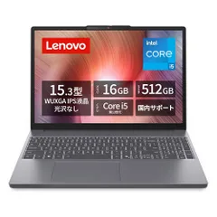 2025年最新】lenovo ideapad slim 3 gen 8の人気アイテム - メルカリ