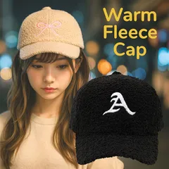 【もこもこ/深め】ボア 帽子 キャップ レディース メンズ 秋冬 おしゃれ 刺繍デザイン 韓流 秋冬コーデ 小顔見え 7986607 (A_ブラック)