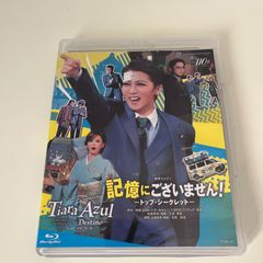 激レア！ 廃盤品 まふまふ 1stアルバム 夢色シグナル 帯付き 美品！ CD