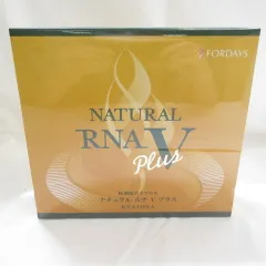 2025年最新】fordaysの人気アイテム - メルカリ