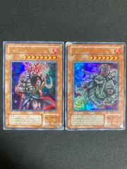 2026年最新】八俣大蛇の人気アイテム - メルカリ