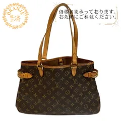 LOUIS VUITTON ルイヴィトン M51154   バティニョール オリゾンタル  トートバッグ ブラウン レディース