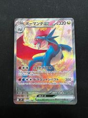 ブラッキー 25th psa10 ポケモンカード ゴールデンボックス#11329