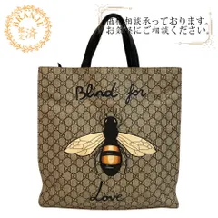 GUCCI グッチ 450950    トートバッグ ベージュ ユニセックス