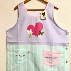 早い者勝ち 売切れごめんなさい ★*ﾟ大きいサイズ꙳★くまのがっこう ジャッキー エプロン3L～4L 保育士 保育園 新品未使用 タグ付き