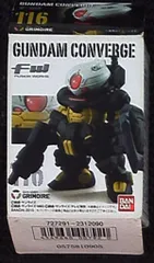 バンダイ ガンダムコンバージ20 グリモア