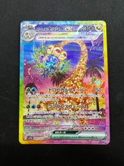 ブラッキー 25th psa10 ポケモンカード ゴールデンボックス#11329
