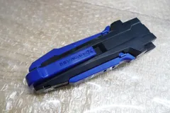 2025年最新】ベイブレード グリップ ブルーの人気アイテム - メルカリ