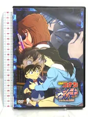名探偵コナン エピソードONE 小さくなった名探偵 小学館 青山剛昌 DVD