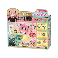 エポック(EPOCH) アクアビーズ キャラクター オールインワンセット 【 SPY×FAMILY ロイヤルスタンダードセット 】 AQ-S98