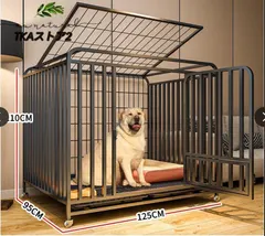 2026年最新】大型犬用ケージの人気アイテム - メルカリ