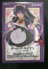 2025年最新】Coreful フィギュア 夜刀神十香 猫耳メイドの人気アイテム