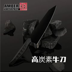V金10号 67層ダマスカス鋼 黒染め 牛刀 21cm レジン柄 - メルカリ
