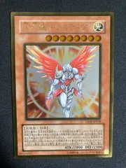 2026年最新】遊戯王 クリスティアの人気アイテム - メルカリ