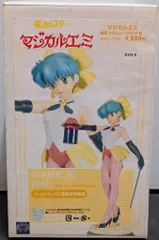 ウェーブ・ビージェイ 魔法のスター マジカルエミ マジカルエミ 完成品