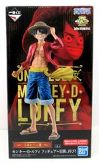 BANDAI SPIRITS 이치 반 쿠지 원피스 THE GREATEST! 20th ANNIVERSARY 라스트원상 몽키·D·루피 피규어 모험, 다시!