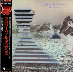 2025年最新】RENAISSANCE LPの人気アイテム - メルカリ