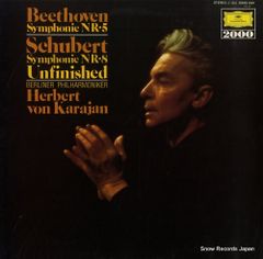 レコード】ラベック姉妹 愛のラグタイム EAC-90151 - メルカリ