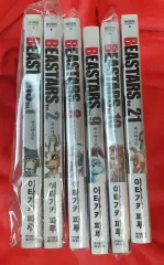 ヴィスタズ 初回版 未開封