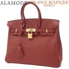 HERMES(エルメス) コンスタンス3 24 クレ オフホワイトアイボリー