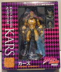 ブルマァク 復刻版怪獣シリーズ Sウルトラマン 伊勢丹限定 グレー 黄色