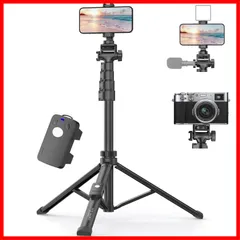 安定 ミニ三脚 カメラ三脚/一脚 360°回転調整 遠隔撮影リモコン さんきゃく じどり棒 スタンド 携帯 セルカ棒 40Wcob撮影用ライト/ビデオカメラ/ウェブカメラ/iPhone＆Androidに対応 長い 自撮り棒 スマホスタンド 三脚 三脚 カメラ