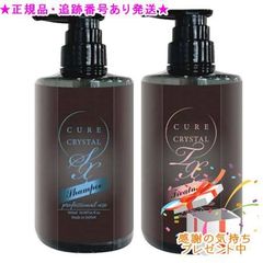 6月購入品 トリキュアシャンプートリートメントS 詰め替え1000 - メルカリ