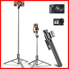 Android スマホ等対応 フォト・ビデオキット iphone用 スマホスタンド【設計強化170cm撮影】 150cm以上 カメラ セルカ棒 360°回転 軽量 自撮り棒 卓上 360°回転 持ち運び便利 三脚 Web会議 撮影 映画放送 スマホ 旅行 1【