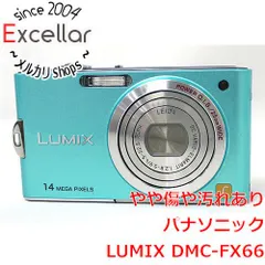 2025年最新】Panasonic DMC-FX66の人気アイテム - メルカリ