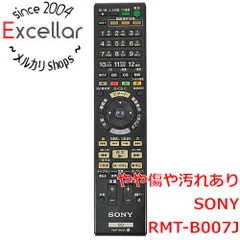 2026年最新】sony bdz-at300sの人気アイテム - メルカリ