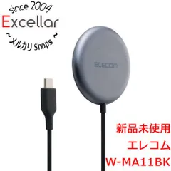[bn:12] ELECOM　マグネット式 ワイヤレス充電器 Qi2.2 25W出力 1.5m W-MA11BK　ブラック
