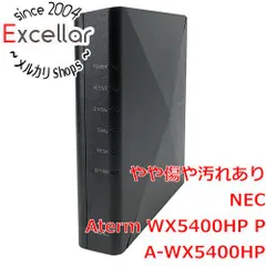 2025年最新】aterm wx5400hpの人気アイテム - メルカリ