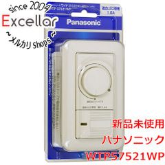 bn:14] 【新品(開封のみ)】 アライドテレシス メディアコンバーター