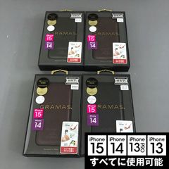 57…本革手帳型iPhone13proMax黒 Genuine Leather - メルカリ