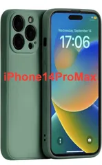 【Panda Baby】iPhone 14 Pro Max シリコンケース