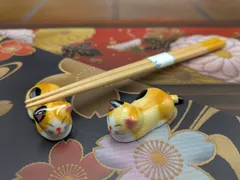 陶器製　箸置き　2個セット　猫　三毛猫　置物　かわいい猫の箸置き　茶