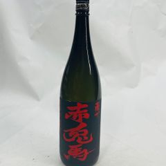 Item thumbnail for item ab5b7e3a-8dd4-49cd-990f-49846b127f82