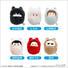 ハイキュー くるみたぴぬいvol.4 田中 リエーフ 星海光来 昼神 5セット ハイキュー くるみたぴぬいvol.4 田中 リエーフ 星海光来 昼神 5セット