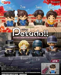【新品】リーメント petadoll 名探偵コナン 2 8個入り1BOX【正規品】