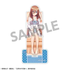 2025年最新】五等分 三玖の人気アイテム - メルカリ