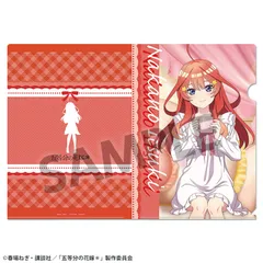【新品】五等分の花嫁＊ 描き下ろしクリアファイル 中野五月 ナイトウェア ver.【正規品】