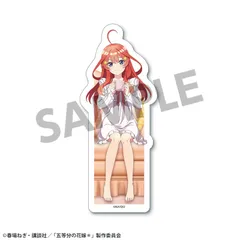 【新品】五等分の花嫁＊ 描き下ろしダイカットステッカー 中野五月 ナイトウェア ver.【正規品】