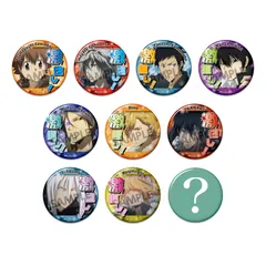 【新品】【単品】【再販】家庭教師ヒットマンREBORN! 激推し缶バッジコレクション vol.2【正規品】