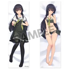 2025年最新】刀使ノ巫女 抱き枕の人気アイテム - メルカリ