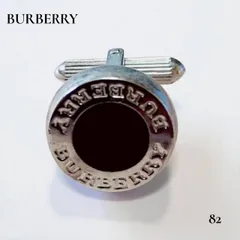 BURBERRY カフスボタン ロゴ刻印 シルバー系 メンズ　小物