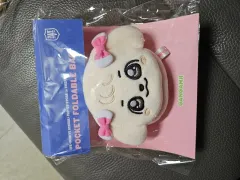 2025年最新】カンアンジの人気アイテム - メルカリ