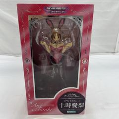 g901-27 ALTER ゼロの使い魔 Louise ルイズ - メルカリ