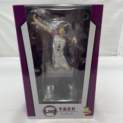 【中古】未開封)Happyくじ Last賞 牛島若利 フィギュア ハイキュー!![19]