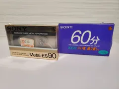 2026年最新】カセットテープ メタル 未使用の人気アイテム - メルカリ